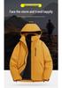 2026 Spring/Autumn Waterproof Windproof Casual Outdoor Jacket