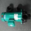 MD-R Series Magnetic Drive Corrosion-Resistant Acid-Base Pumps: Models 10R To 100RM