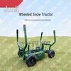 Joonli Tactical Physical Training Equipment