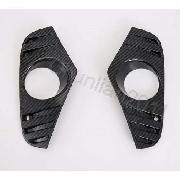 Front Fog Light Cover Trim for - Toyota RAV4 Foglight Lamp Carbon Fiber