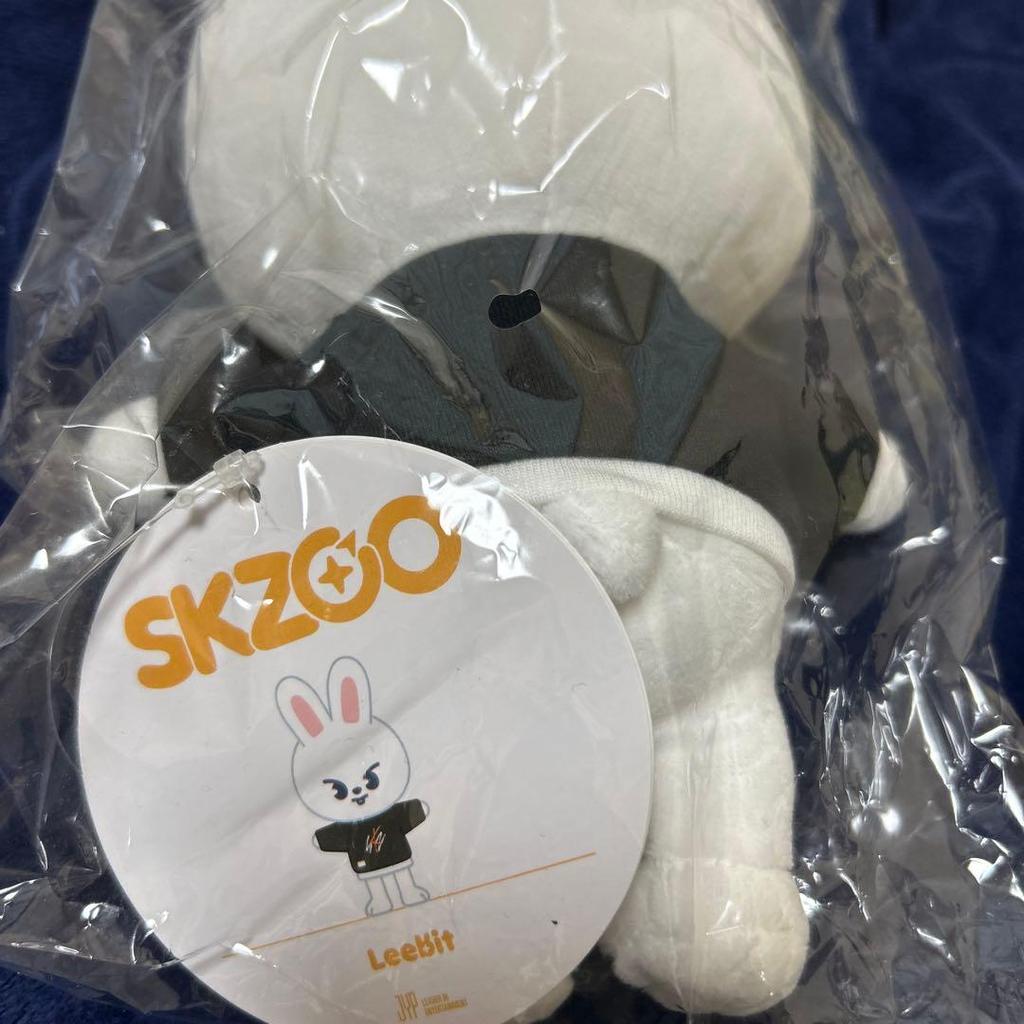 [USED] StrayKids Reno Leebit Plush Toy, Original Size