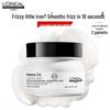 L'Oréal Professionnel Instant Smooth & Core Repair Haarmaske
