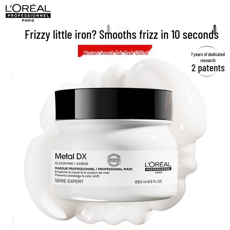L Oréal Professionnel Instant Smooth & Core Repair Hair Mask