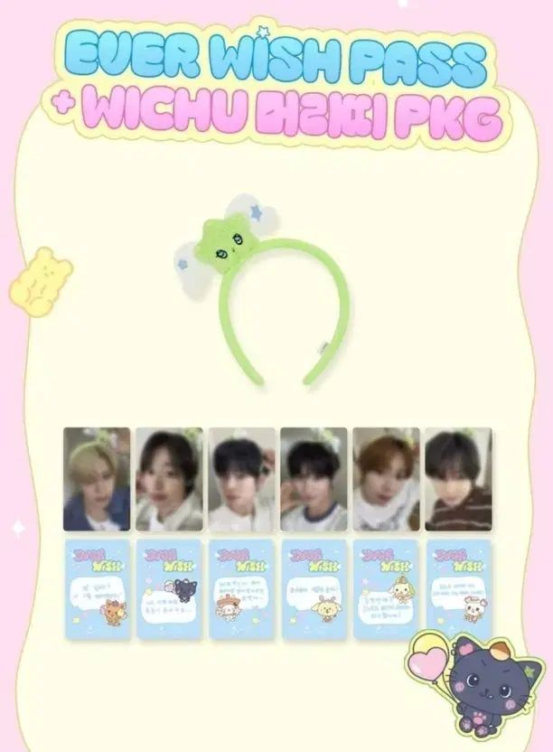 [Б/У] NCT (NCT) WISH EVER WISH Повязка на голову WeCHUU (ТЫ)