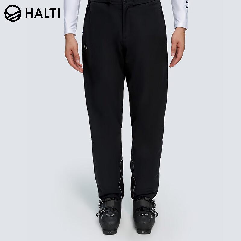 

HALTI Men s Windproof Waterproof Breathable Ski Pants HKPBS57031S XL