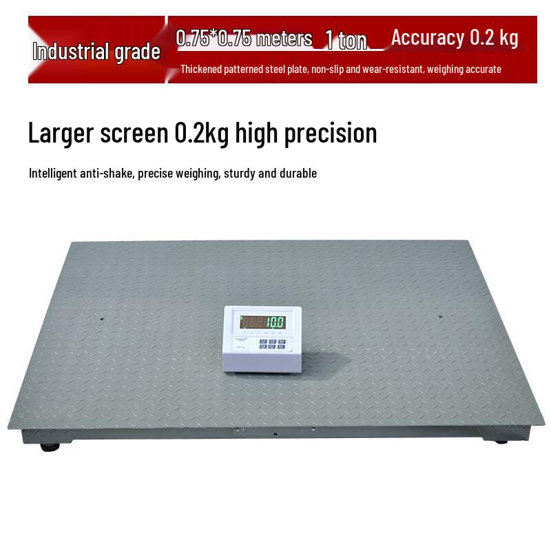 Hochoice Industrial Electronic Floor Scale
