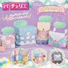 Beverly [BEVERLY] Patcherie Tokimeki Milky [Make up to 4 bags or pouches!] [Easy to make even for beginners]