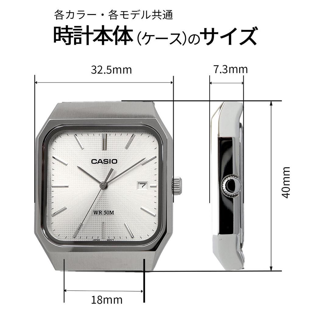 CASIO Standard Analog Quartz Black IP Overseas Watch, MTP-B185B-7AV