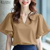 ZANZEA Women Casual V-Neck Ruffles Short Sleeve Loose Blouse