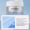 [roobliss] Triple Collagen Lifting Cream 50ml