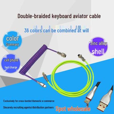 8K Magnetic Switch Mechanical Gaming Keyboard Cable: Aviation Connector, Spring & Custom USB Options.