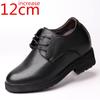 12cm extra vysoká obuv pánské, dělená kůže výška zvyšující volný čas podnikání, černé pánské svatební boty na skrytém klínovém podpatku