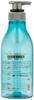 Kao Applicator La Beauty Moisturizing Shampoo Round 400ml For Sales In Packages Commercial Use Kao Professional Services [Empty Container] [Case