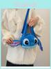 Stitch Cartoon Plush Crossbody Bag With Zipper Closure For Daily Wear