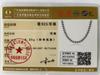 4-10mm Beads Chain 925 Sterling Silver 45cm Necklace Exquisite Luxury Fashion For Women Jewelry