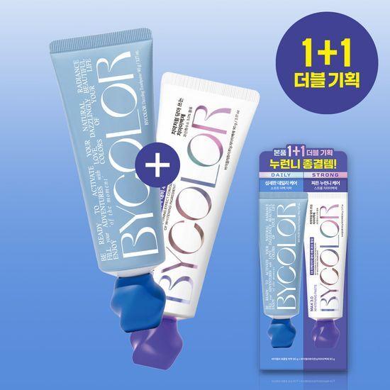 Bycolor Blue Toothpaste Plan / Red Toothpaste Plan: Choose 1 of 2