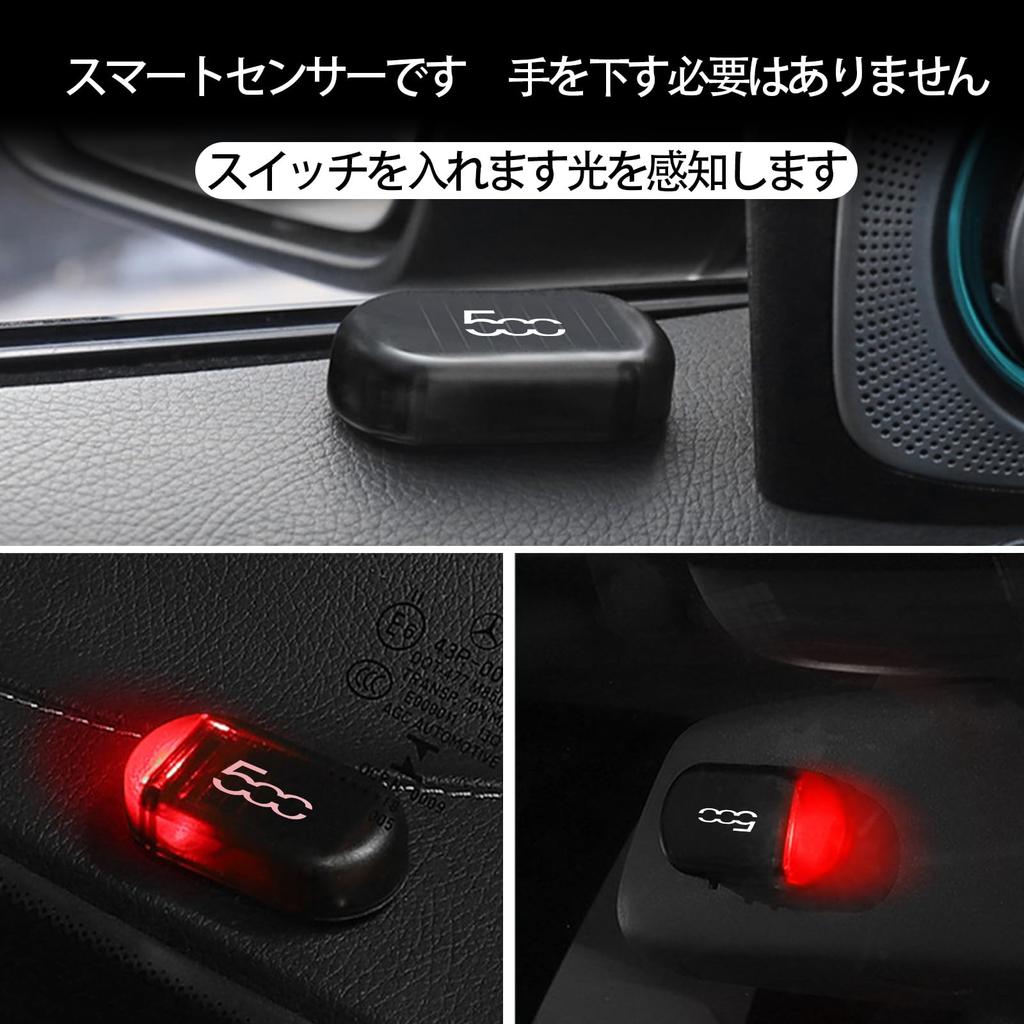 Toyozuho Car Solar Power 500C, LED Light, Car Warning Interior Safety Light, Dummy Security,