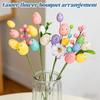 Simulated Easter Egg Bouquet, Branch Arrangement, Courtyard Decoration