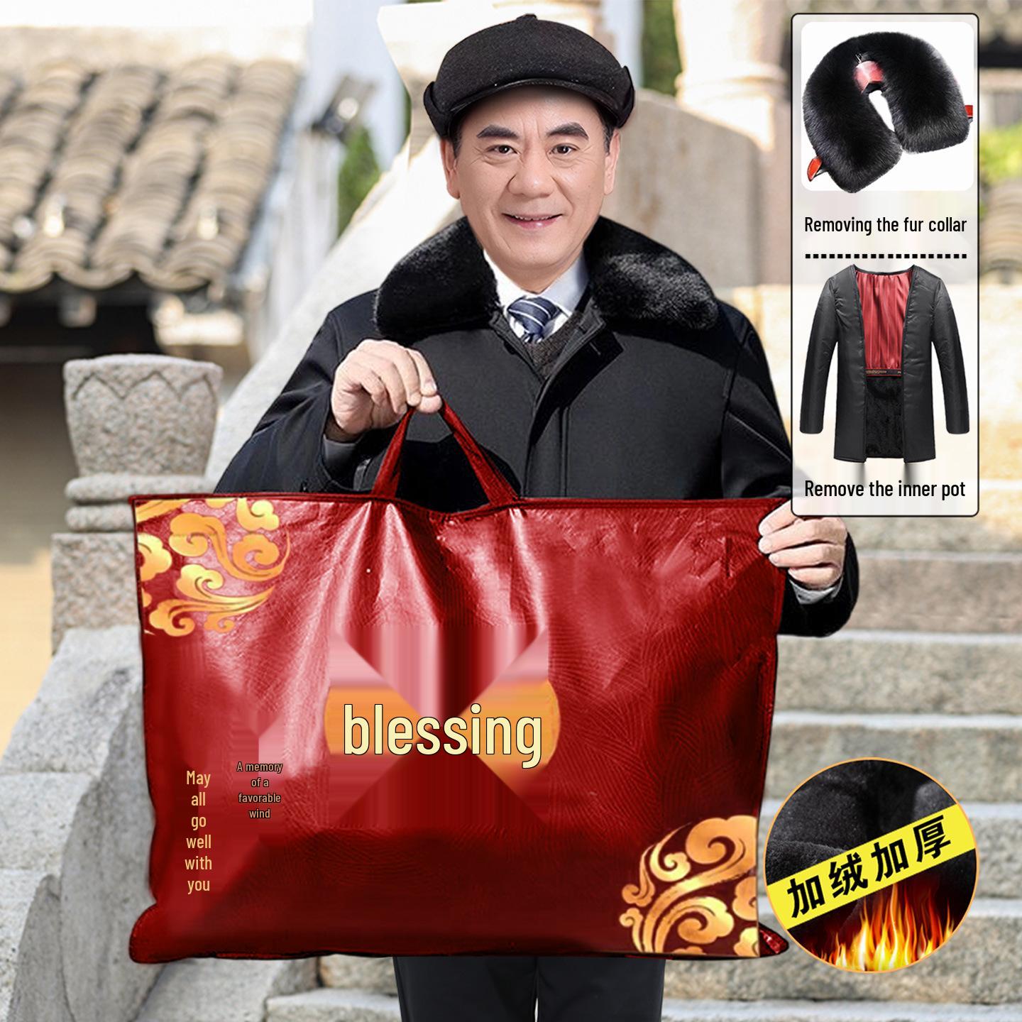 

Elderly Men s Fleece Cotton Padded Winter Jacket - Short Style for 50-70 Year-Olds 195/Recommended for 155-170 kg