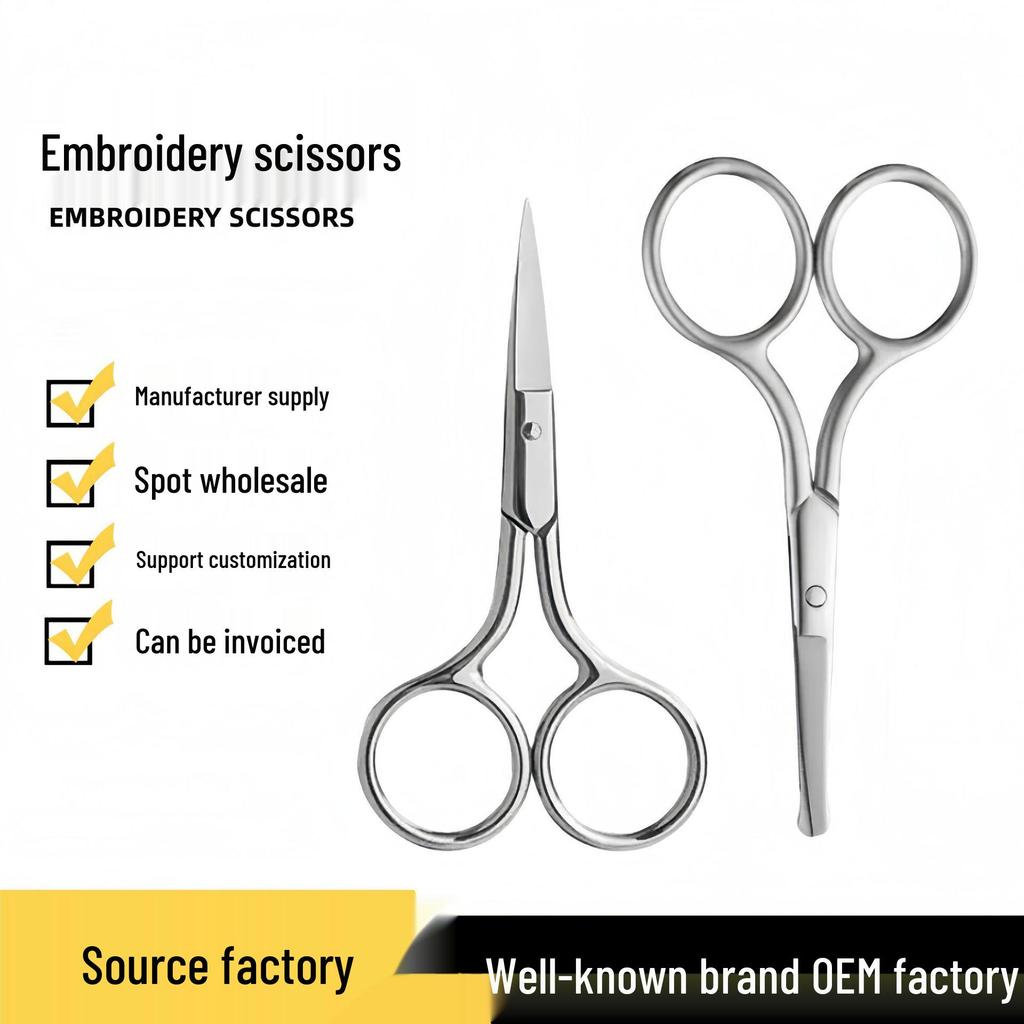 Pointed Tip Beauty Scissors for Eyebrow, Nose Hair & Eyelash Trimming