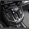 For Honda CRV CR-V 2017- Carbon Fiber Console Gear Shift Panel Cover Trim