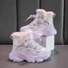 Children's Winter Fashionable Fleece Warm Cotton Boots Outdoor Casual High Top Snow Boots Casual Cotton Shoes