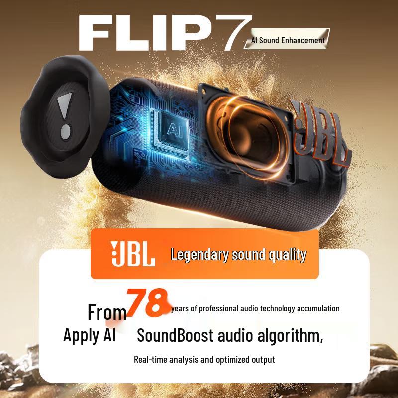 JBL FLIP7 Portable Bluetooth Speaker