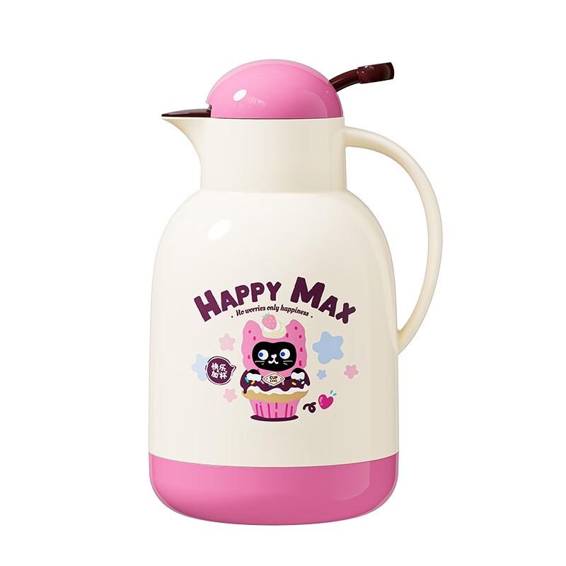 

Boyiduo 2L Insulated Thermos Pot