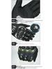 Non-Slip Full Finger Motorcycle and Off-Road Riding Gloves