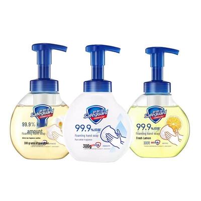 Safeguard 300g Foaming Hand Soap 2-Pack