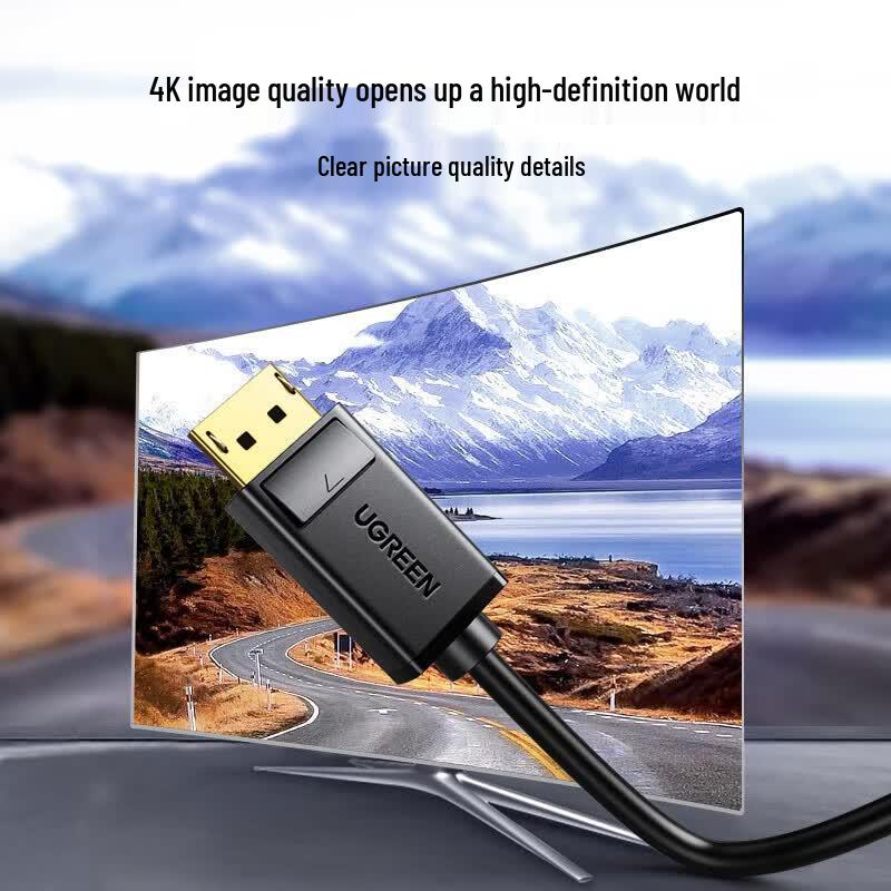 Ugreen Mini DP To DP 1.2 Adapter Cable