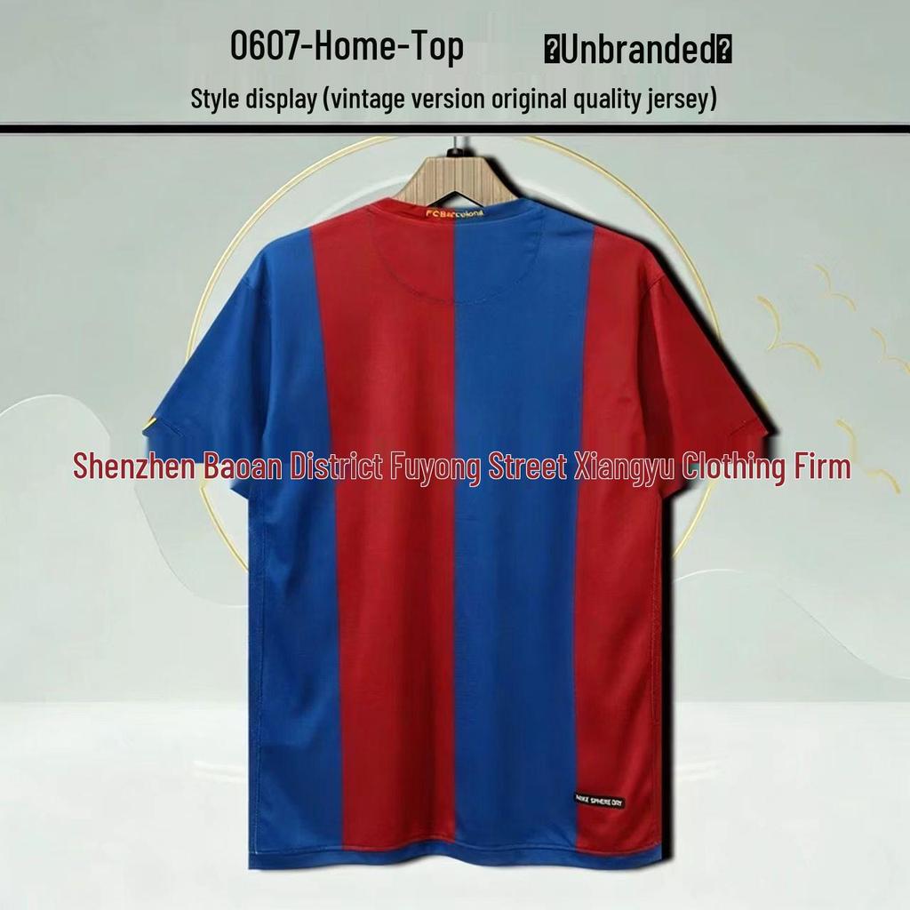Barcelona Retro No. 10 Messi & No. 9 Ronaldo Commemorative Jersey