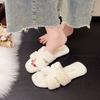 Lazy Fluffy Slippers Women's 2025 Plush New Cotton Slippers Flat Bottom Outer Wear Winter Word Small Fragrance