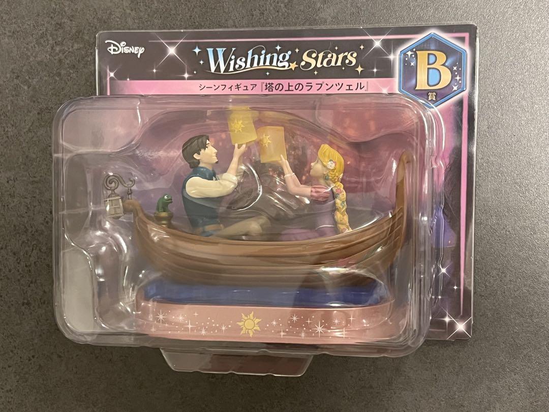 

[Б/У] Disney Счастливая лотерея Звезды желаний Рапунцель Приз B