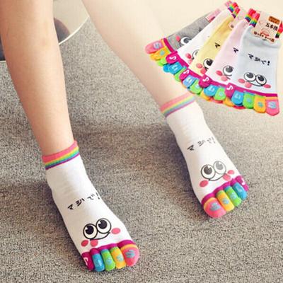 Color Random Fashion Casual Sports Cartoon Smile Five Finger Cotton Toe Socks