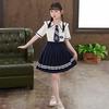 Girls' College Style Set Summer Children's JK Uniform Skirt Summer Skirt Girls' Pleated Skirt