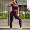 Pink Solid Color Short Sleeve Yoga Set - Two-Piece Summer Outfit