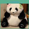 Panda He Hua Stuffed Animal With Realistic Design For Gift Gifts And Home Decor