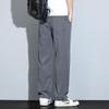 VUUG Herren Straight Fit Relaxed Freizeithose