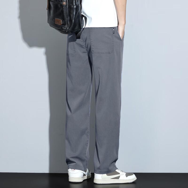 VUUG Herren Straight Fit Relaxed Freizeithose