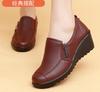Fashion Spring Autumn Women's Fashion Pumps Shoes Lace Up Woman Wedge Casual Single Shoes Mother High Heels Work Shoes