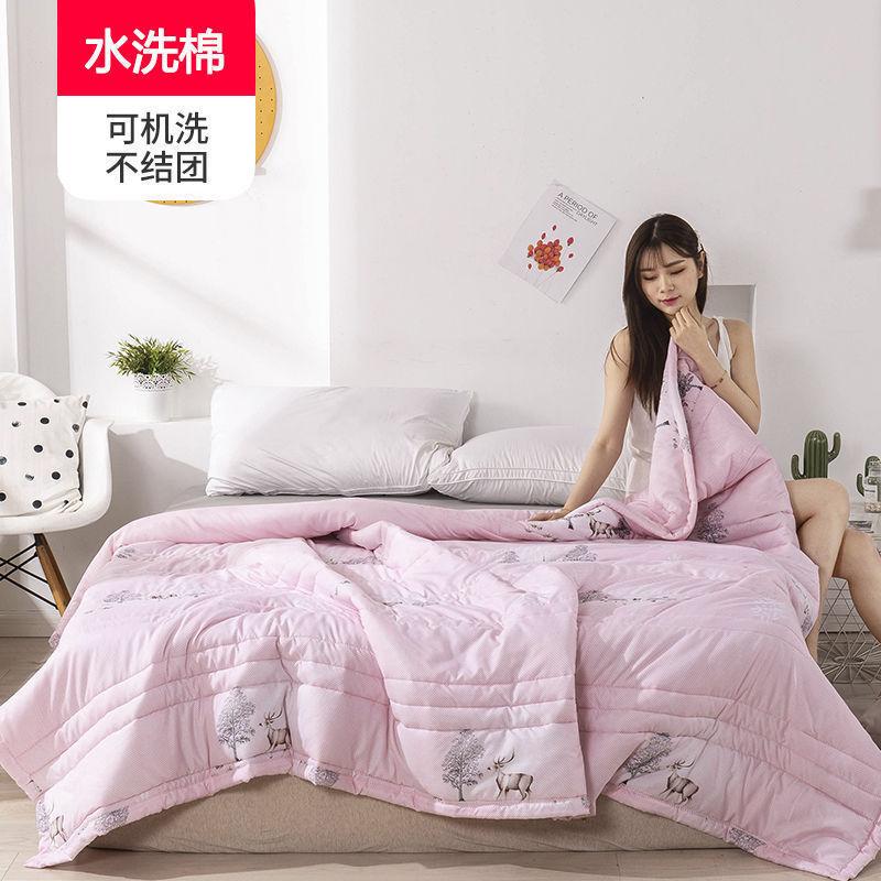 Print Summer Cooling Quilt Lightweight Breathable Thin Bedspread Soft Washable Comforter for Bedroom, Sofa, Dorm, All-Season Use