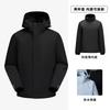 Herren Damen Outdoor Wasserdicht Winddicht 3-in-1 Abnehmbare Jacke Mit Fleece-Futter Wandern Camping Trekking Skifahren Radfahren