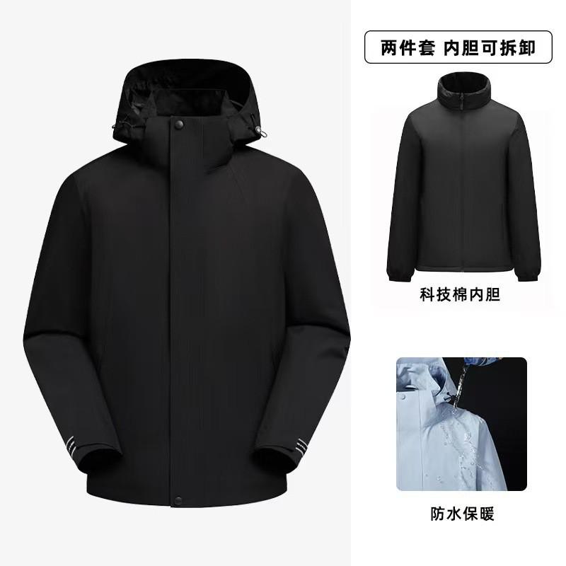 Herren Damen Outdoor Wasserdicht Winddicht 3-in-1 Abnehmbare Jacke Mit Fleece-Futter Wandern Camping Trekking Skifahren Radfahren