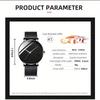 Fashion Ultra Thin Watches Simple Men Business Stainless Steel Mesh Belt Quartz Wrist Watch Men Gift