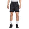 Nike DNA FW/AW25 Basketball Shorts Men's HV1906-010