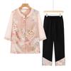 LANGSHA New Chinese Style Mom's Summer Two-Piece Set