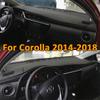 For Toyota Corolla 2007-2013 2014 XLE GL Car Dashboard Cover Mat Dash Board Sun Shade Pad Anti-UV Artificial Leather Accessories