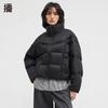 Women's Loose Fit Mock Neck Short Down Jacket