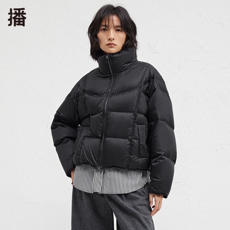 Broadcast Women's Semi-High Collar Loose Fit Short Down Jacket